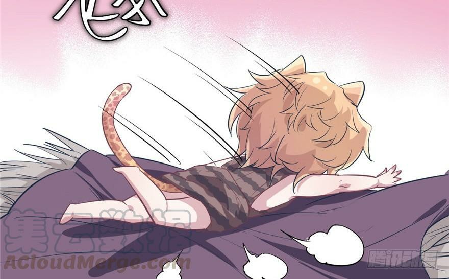 Beauty and the Beasts Chapter 57 Gambar 72